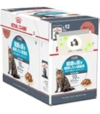 ロイヤルカナン ユリナリーS/O 猫用 ウェット パウチ